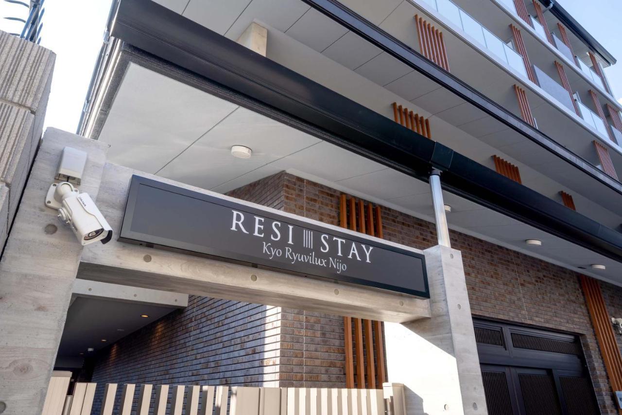 Resi Stay Kyo Ryuvilux Nijo Kyoto Exterior photo